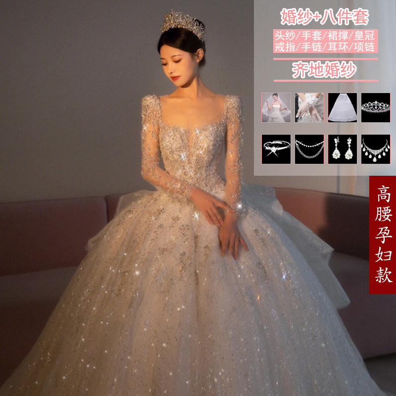  XXXXL+White pregnant women's models (wedding dresses+eight -piece set)   + $8.38 