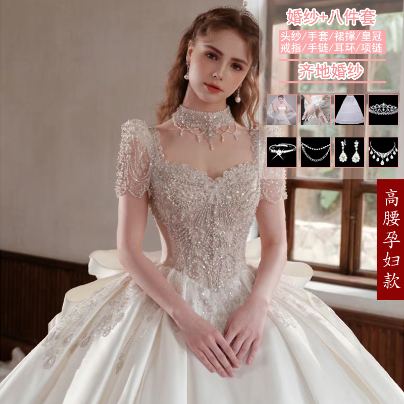  XXXL+White pregnant women's models (wedding dresses+eight -piece set)   + $4.72 