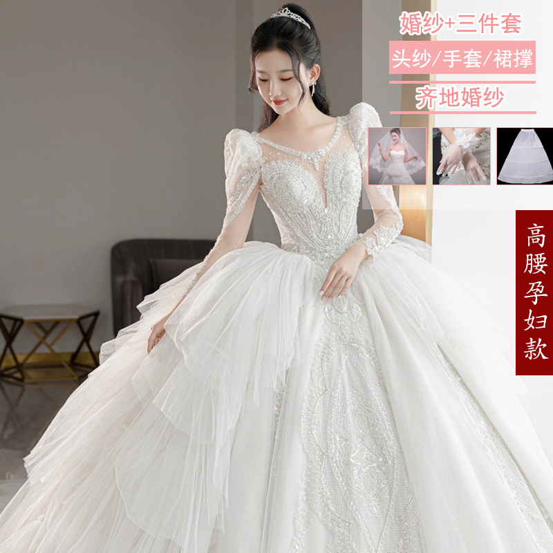  M+White pregnant women's models (wedding dress+three -piece set)   + $4.71 