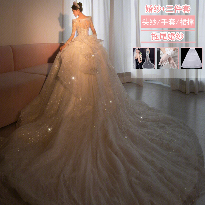  M+White trailer (wedding dress+three -piece set)   + $18.16 