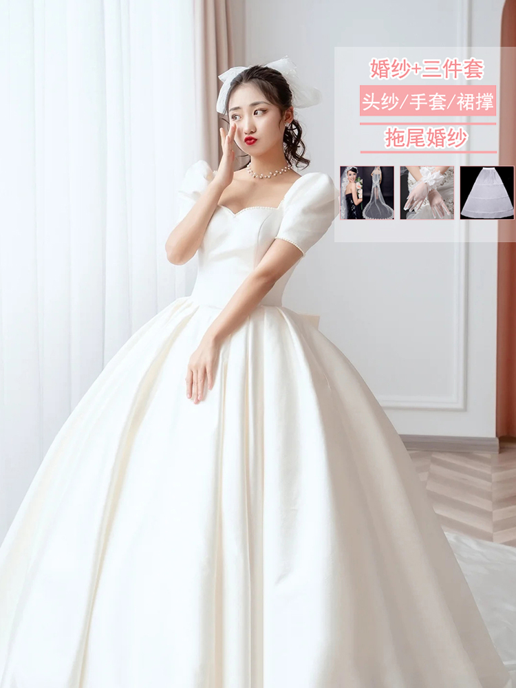  Tailor customized 