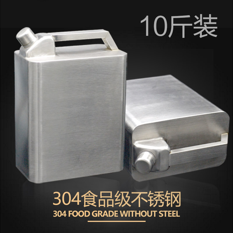 High-end Imported 304 Stainless Steel Wine Jug 10 Catty Wine With Large Capacity White Wine Barrel Home Thickening 5 kg Kettle