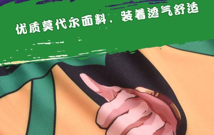 jojo surrounding dio safety pants thumbs up men's underwear boxer boxer pants cartoon anime spoof pants