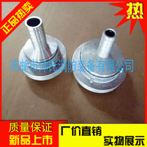 Isdiameter connector Diameter Connector buckle fire hydrant conversion joint 65 50 50 25 25 40 4 points 20 Water pipe size head