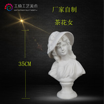 Homemade Camellia female plaster figure head sketch teaching aids decoration still life sculpture ornaments European model