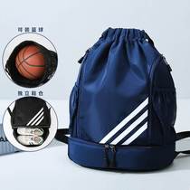 Nouveau 7 Nombre de sacs à dos de basket-ball cabine de chaussures double épaule poche grande capacité beamport léger tourisme deau de poche formation de poche logoo