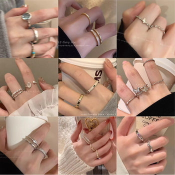 Plain Ring for Women, Fashionable and Unique, ins Niche Design, Light Luxury, Simple and Exquisite Three-Piece Ring Set, Open-Ended, Elegant