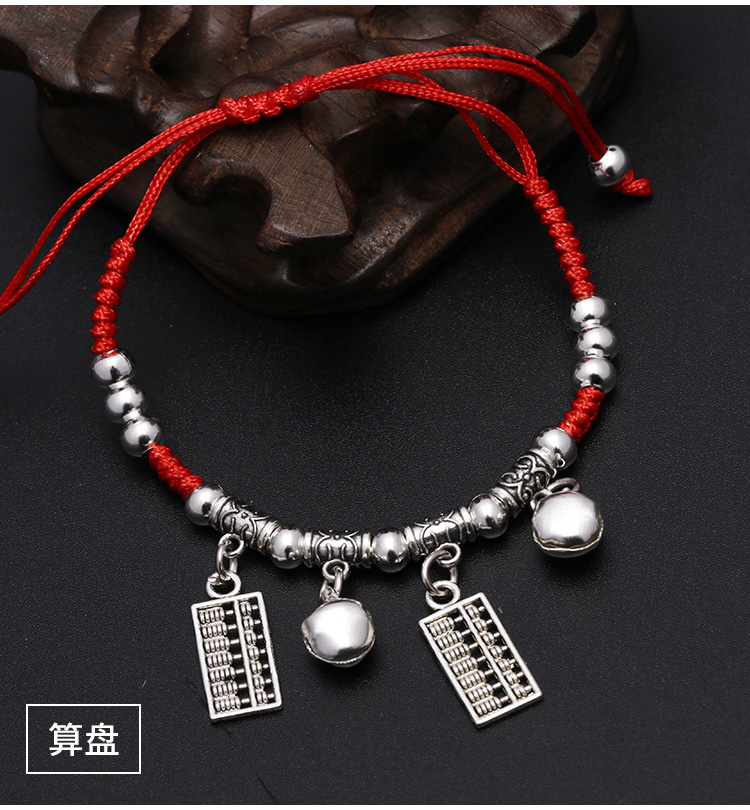 Dệt tay đơn giản dây tay năm sinh dây đỏ chân dây xích nữ nữ vòng tay vận chuyển vòng cartier
