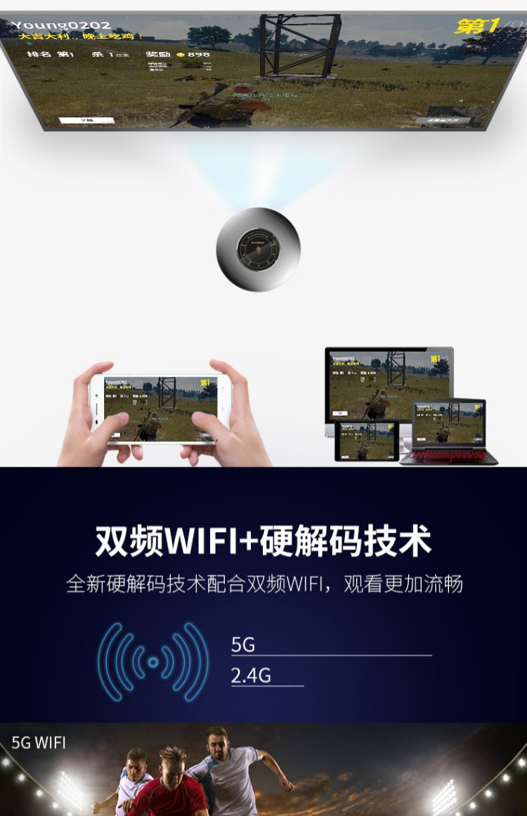 彤 2018 mới T6 vi điện tử trong nhà, thiết bị điện tử di động wifi không dây 4 K HD 1080 p