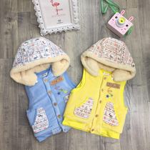 Winter Days Fine Rain Activity Cap Horse Chia 8016 A3