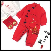 The small fish home and the clip cotton is 20682 A2 thanks to the clear cabin without backchanging