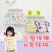 2021 boys waistcoat girl waistcoat baby air cotton vest for spring autumn and winter style in 2 pieces