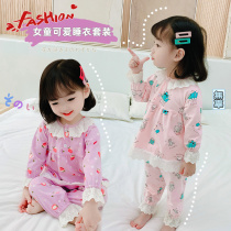 Girls Home Clothes Set Cute Baby Shirt Pajamas Two Piece Set Small Children Cartoon Lace Sleeping Clothing 999