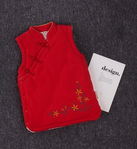 The auspicious baby Machia dress Y6125098 A3
