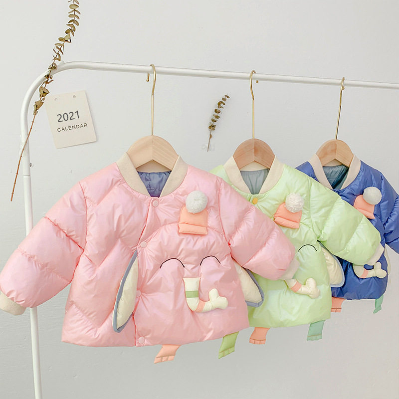 2021 autumn and winter new children's down cotton-padded clothes baby cartoon cotton liner wash-free inside and outside to wear cotton-padded jacket coat