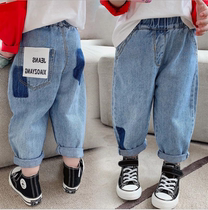 2021 Autumn Clothing New Korean Version Children Loose Jeans Baby Foreign Air Casual Long Pants Boy Girl Pants Tide