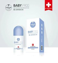 The elimination of the mosquito bite of the baby grass