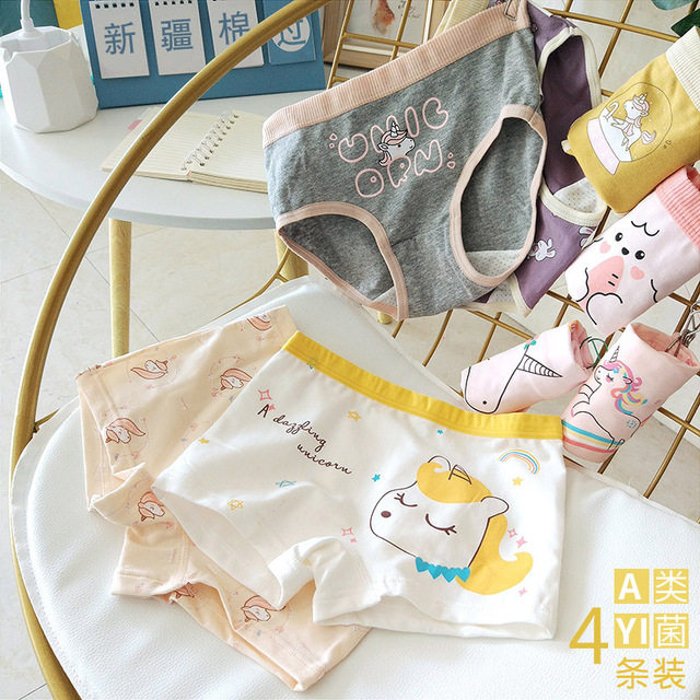 Girl Pants Pure Cotton Flat Corner Triangle Girl Baby Middle Child Great Boy Children Underwear antibacterial breathable shorts