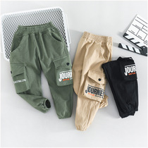 Boy among young children Long pants 90% Pants Workwear Pants Autumn bunches Loose Baby Casual Long Pants