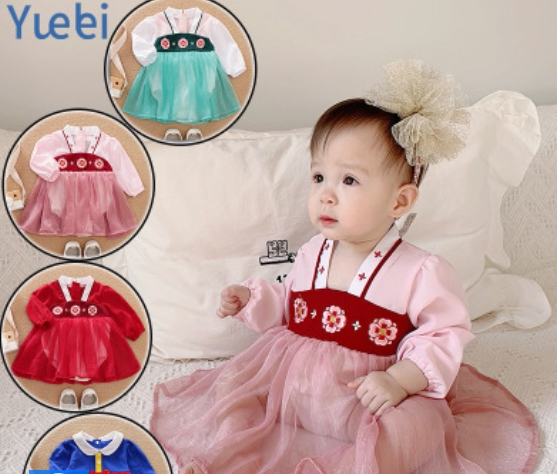 The Female Baby Hanfu Sweet and Tang Costume 2176666