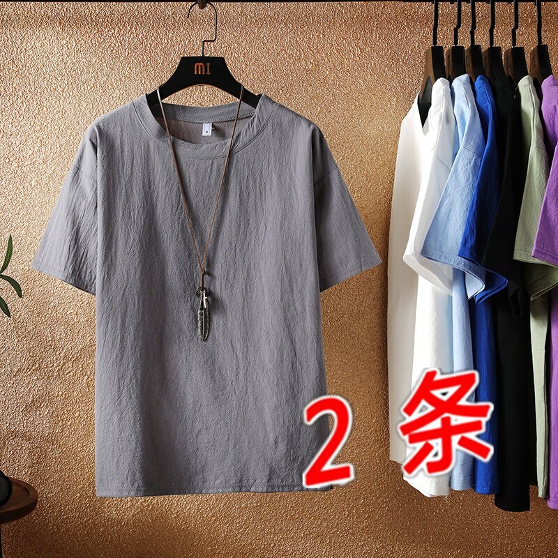 Linen Short-Sleeved Men's Summer Thin Casual Cotton-Linen T-Shirt Loose Half-Sleeved Trendy Large Size Pure White Bottoming Shirt Linen Short-Sleeved Men's Summer Thin Casual Cotton-Linen T-Shirt Loose Half-Sleeved Trendy Large Size Pure White Bottoming Shirt