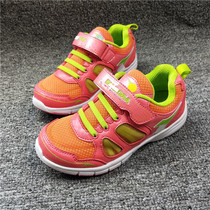 Spring and Autumn Childrens shoes broken code clearance Dijia family brand processing boys running shoes sports shoes casual shoes shock absorption jogging jogging shoes