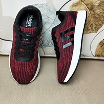 Export single mens shoes casual board shoes Red Youth wild students non-slip shock-absorbing running shoes light and comfortable shoes
