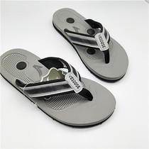 Export single men slippers comfortable massage shoes Flip-flops non-grinding foot breathable beach slippers Korean non-slip casual