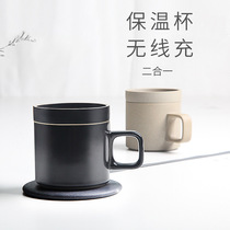VH wireless charging thermos cup 55 degree smart constant temperature pad Creative handmade milk coffee heating cup Charging hot water cup