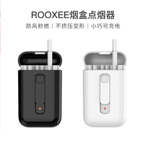 ROOXEE cigarette case to send boyfriend father birthday creative gift integrated cigarette case men and women cigarette case lighter 19 pcs