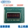 SR0ND i7 3612QE SR0NC SRONC i7 3615QE SR0CS Машина для защиты посадочных площадок с процессором CPU mini 1