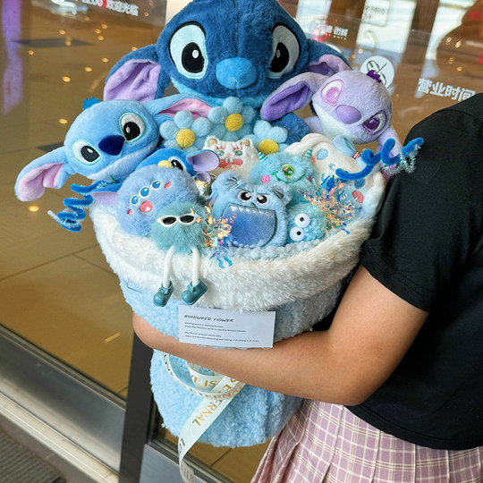 Doll bouquet Stilt plush birthday gift cute