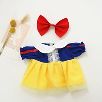 Сказочная юбка принцессы