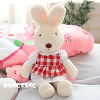 Синяя юбка, кукла, белый кролик