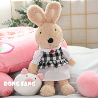 Синяя юбка, кукла