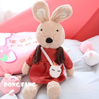 Красная юбка лотоса и меховой жилет коричневый кролик