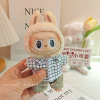 Брюки с синей рубашкой (только одежда не содержит кукол)