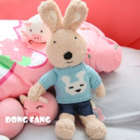 Скай -голубой свитер кролика коричневый кролик коричневый кролик