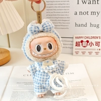 Синяя цветная пижама, кукла