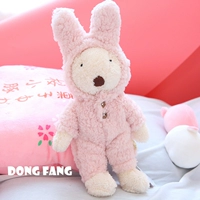 Кремовый белый бархатный комбинезон