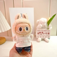 Джинсы с порошковыми джинсами Little Meow (только одежда не содержат кукол)