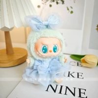 Синий 2-часовой набор марлевой юбки (без ребенка)