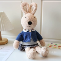 Синее платье коричневое кролик