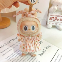 Вишневая порошковая юбка+лента для волос (только одежда без кукол)