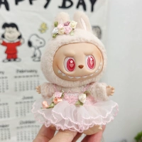 Розовая цветочная фея юбка (не включая ребенка)