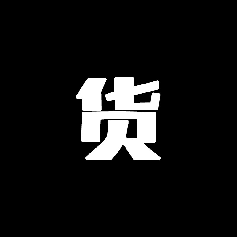 原神图标PNG免抠图素材哪里找?25年最新游戏ICON美术参考获取全攻略_游戏大全_淘宝游戏网