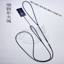 Pengba pengba small dog terrier toy dog ​​3mm round nylon professional competition leash dog walking leash