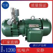  Marine self-lubricating air pump CYBW-10 CYBW-15 20 25 40 Sewage device carbon slide CCS ship inspection