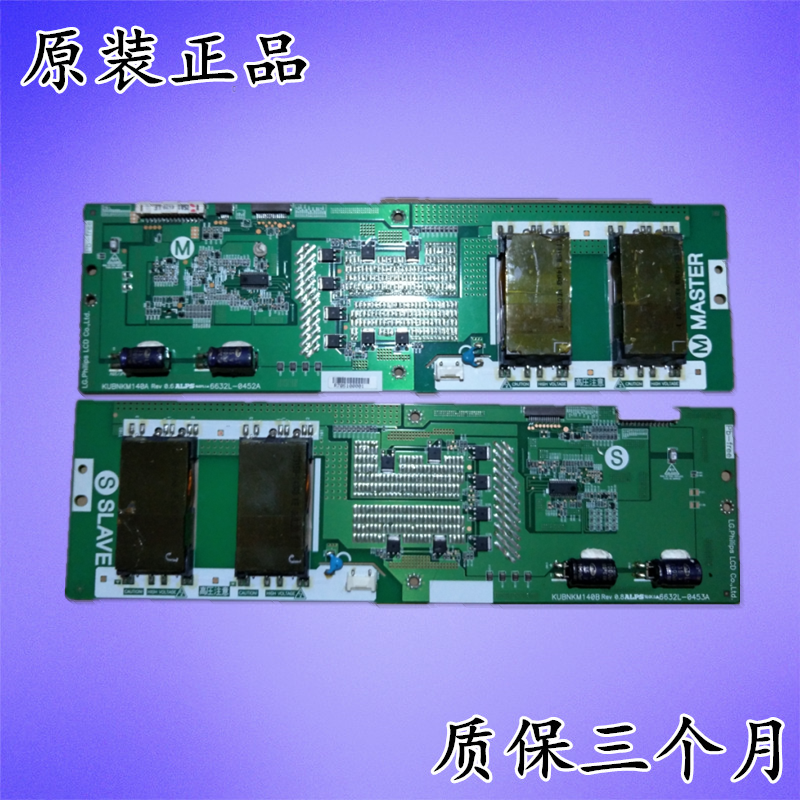 Original board 6632L-0452A 6632L-0453A KUBNKM142A B