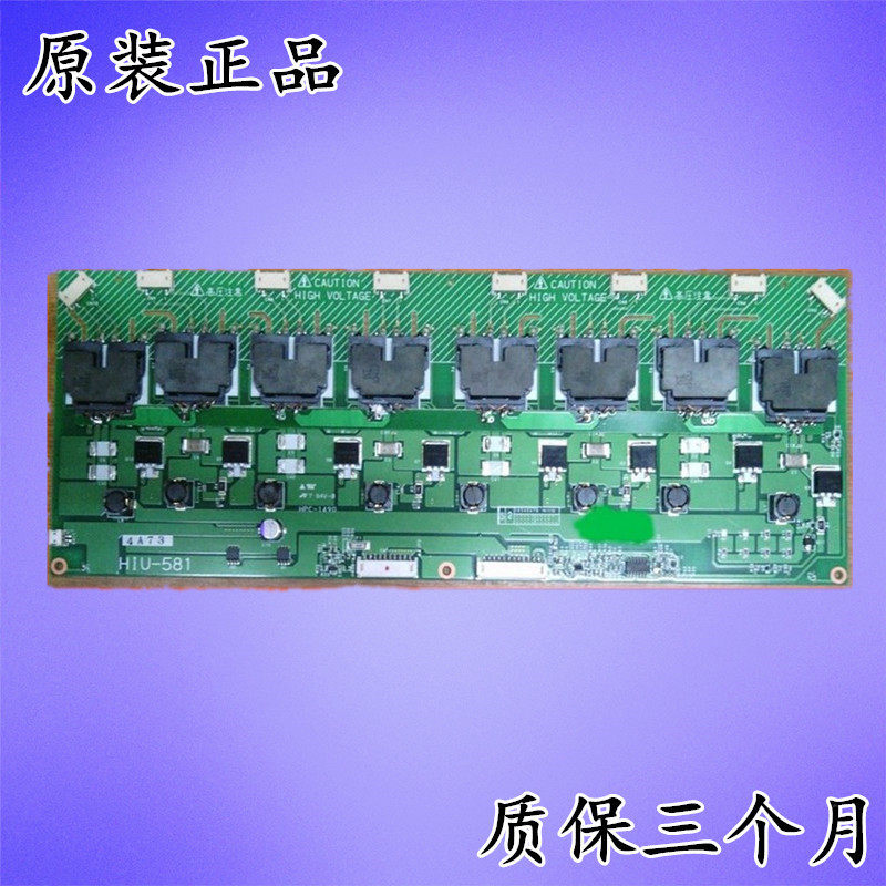 New original Hitachi HPC-1490 HIU-581 high pressure plate warranty 120 days